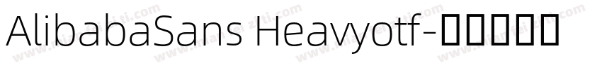 AlibabaSans Heavyotf字体转换